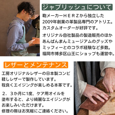 一重・二重の本革ブレスレットac-9.ac-10-26
