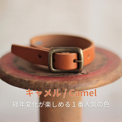 一重・二重の本革ブレスレットac-9.ac-10-19