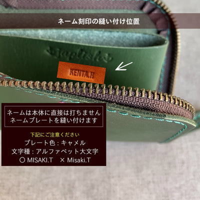 スマート収納のL字ファスナー財布 g-52-16